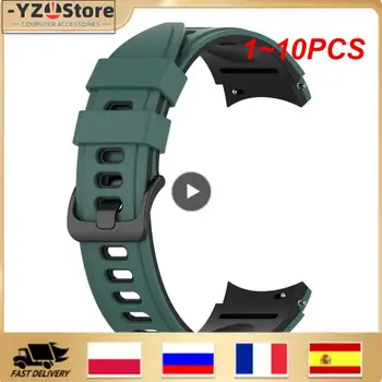 1-10 шт. 22 мм силиконовый ремешок для часов Mi Watch Global/MI Watch S1 Active/MI Watch Цветной спортивный ремешок Браслет Ремешок для часов