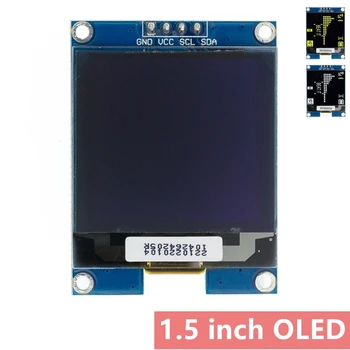 1,5-дюймовый модуль OLED-экрана 128x128 для Raspberry Pi для STM32 Для Arduino