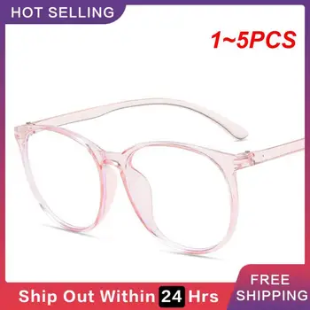 1 ~ 5ШТ Прозрачные очки в стиле ретро с голубым светом, очки для женщин, мужские простые очки, Сверхлегкие Модные блокирующие очки