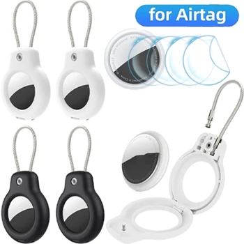 1 комплект чехлов для Airtag, защитный чехол, водонепроницаемый защитный держатель для Apple Airtag, противоударный чехол от царапин с брелоком для ключей