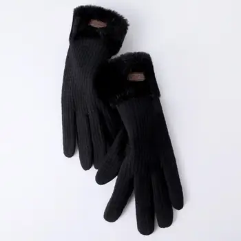 1 пара вафельных плюс бархатных утолщенных ветрозащитных и холодостойких сенсорных перчаток с сенсорным экраном универсальные велосипедные зимние теплые женские перчатки