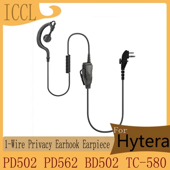 1-Проводной Ушной Крючок для обеспечения конфиденциальности, Наушник и микрофон, Гарнитура Видеонаблюдения для двухсторонних радиостанций HYT Hytera PD502 PD562 BD502 и TC-580