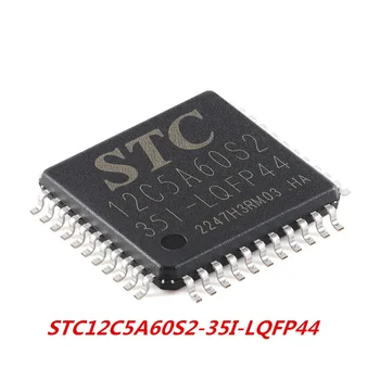 1 шт. STC12C5A60S2-35I-LQFP44 оригинальный микроконтроллер STC12C5A60S2