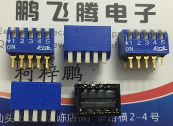 1 шт. подлинного тайваньского производства ECE EPG105A переключатель набора кода, 5-битный переключатель кодирования клавиш, 5P боковой циферблат с шагом 2,54