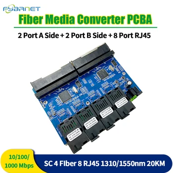 10/100/1000 Мбит/с Однорежимный Оптоволоконный Коммутатор Оптический Медиаконвертер PCBA 4 Оптоволоконных порта 8 Портов RJ45 20 КМ SC Fast Ethernet Simplex