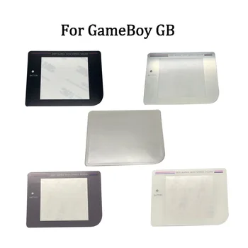 10 ШТ 2,45-дюймовых сменных стеклянных экранных линз для GameBoy для GB ЖК-экранных линз, зеркальная крышка, защитная ЖК-панель