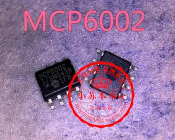 10 шт./лот MCP6002-I/SN MCP6002 SOP-8