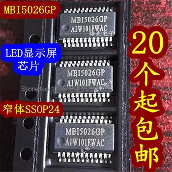 10 шт./ЛОТ светодиодный MBI5026GP MB15026GP SSOP24 IC