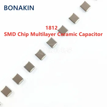 10шт 1812 4,7 НФ 1000В 2000В 3000В 472K 10% X7R 4532 SMD-чип Многослойный Керамический конденсатор