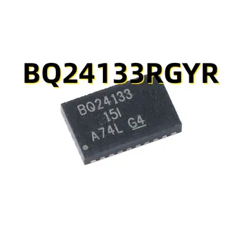 10ШТ BQ24133RGYR 1,6 МГц