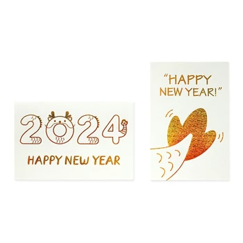 10шт Бронзовых поздравительных открыток 2024, Китайские Новогодние открытки, открытки с мультяшным драконом, подарочная открытка ручной работы для друга семьи