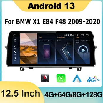 12,3-Дюймовый Автомобильный Мультимедийный Плеер Android 13 Snapdragon Carplay Для BMW X1 E84 F48 Автоматическая GPS-Навигация Стерео Радио Сенсорный Экран