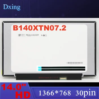 14,0 Тонкий ЖК-экран для ноутбука NT140WHM-N43 B140XTN07.2 Для Lenovo ideapad 330S-14 S340-14 3-14 V14 1-14ADA05 HD1366x768 30pin eDP
