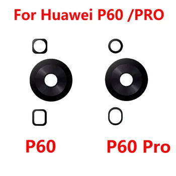1шт Новое стекло задней камеры для Huawei P60 PRO Задний объектив Len с заменой клейкой наклейки