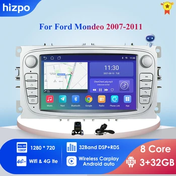 2 Din Android 10 Автомагнитола nodvd для Ford focus 2 Mondeo S-MAX C-MAX Galaxy Transit Tourneo стерео GPS Навигация 4G WIFI Видео