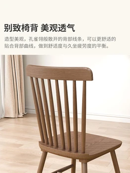 2 Стулья Windsor из твердого дерева, обеденные стулья, современные минималистичные стулья для домашнего офиса, стулья со спинками, обеденные столы, письменные столы, стулья,