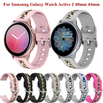 20 мм Силиконовый Ремешок Для Samsung Galaxy Watch Active 2 40 44 мм/Watch 5/4 Classic 42 46 мм Браслет Gear S2/Спортивные Ремешки Для Наручных Часов