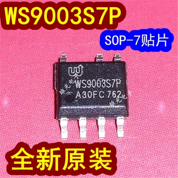 20 шт./ЛОТ WS9003S7P SOP-7 WS900357P IC