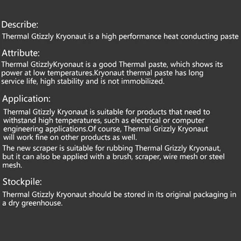 2024 Новая термопаста Thermal Grizzly Kryonaut 1g с высокой производительностью для охлаждения процессора GPU