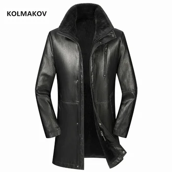 2024 новое поступление, зимний тренч, мужские повседневные куртки, Куртка из искусственной кожи, Мужская Приталенная утепленная куртка Homme M-5XL