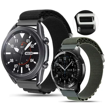 22 мм Ремешок для Samsung Gear S3 Classic /Frontier Браслеты с нейлоновым ремешком Galaxy Watch 3 45 мм 46 мм Сменный браслет для умных часов