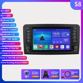 2din Android 12 Автомобильный радио Мультимедийный Видеоплеер для Mercedes Benz ML350 ML450 ML63 AMG ML500 ML320 GL-Class X164 4G Carplay