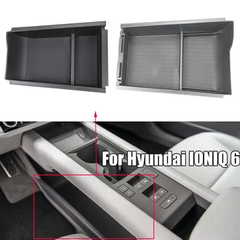 2x ABS Черный автомобильный подлокотник Консоль Центральный ящик для хранения Подходит для Hyundai IONIQ 6 2023 Для укладки и уборки Запасных частей в салоне