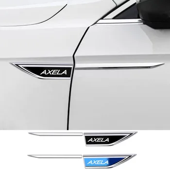 2шт Значок Бокового Лезвия Дверного Крыла Автомобиля Защитная Металлическая Наклейка для Кузова Автомобиля AXELA Auto Accessories