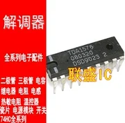 30шт оригинальная новая микросхема TDA1576 IC chip DIP18