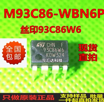 30шт оригинальный новый 30шт оригинальный новый M93C86-WBN6DIP8 трафаретная печать 93c86W6