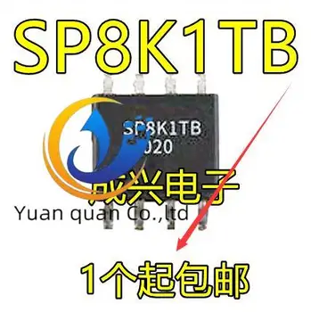 30шт оригинальный новый SP8K1TB SP8K1 SOP8