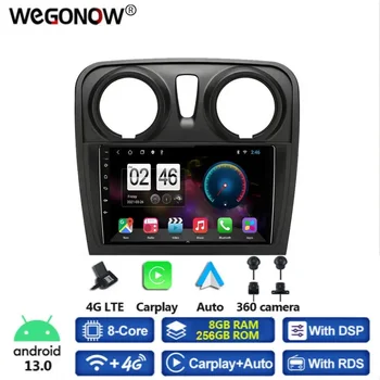 360 Камера CanBus 8 ГБ + 256 ГБ Android 13,0 Автомобильный DVD-плеер GPS WIFI Bluetooth RDS Радио Для Renault Logan 2 2012-2019 Sandero 2