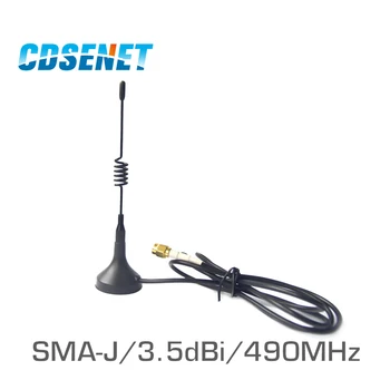 4 шт./лот 490 МГц УВЧ Антенна с Высоким Коэффициентом усиления CDSENET TX490-XP-100 3,5 дБи 490 МГц Sma Штекерная Присоска Антенна С Магнитным Основанием