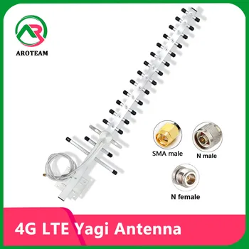 4G LTE 3G GSM 28dBi Антенна 698 ~ 2700 МГц Наружная Водонепроницаемая Беспроводная Направленная Антенна Yagi SMA N Штекер Для Усилителя-Бустера