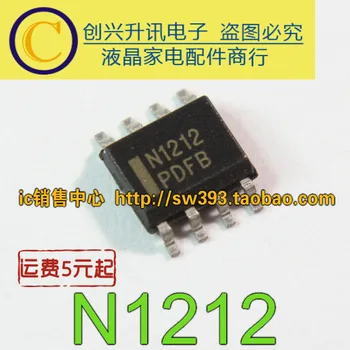 (5 шт.) N1212 NCP1212DR2 SOP-8