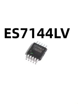 50-100шт ES7144LV ES7144L ES7144 шелковая ширма 7144LV упаковка MSOP10 стерео аудио кодек чип 100% новый оригинальный подлинный