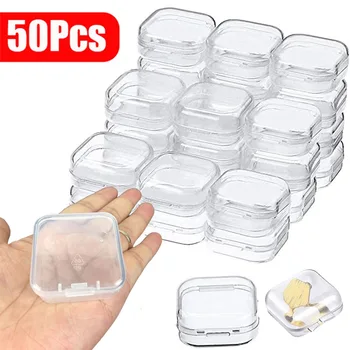 50 / 1шт Универсальный мини-ящик для хранения Прозрачный Квадратный Пластиковый упаковочный контейнер-футляр для хранения серег и ювелирных изделий