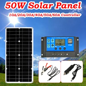 50 Вт Солнечная Панель Зарядная Плата С Двойным Выходом USB Солнечные Элементы с Контроллером 10A/20A/30A/40A/50A/60A Зарядное Устройство для Наружного