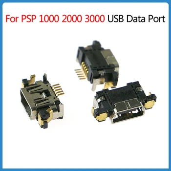 50 шт. для PSP 1000 2000 3000 USB порт для передачи данных Интерфейс USB-разъема Разъем для зарядного устройства Сменная заглушка Запасные части для ремонта