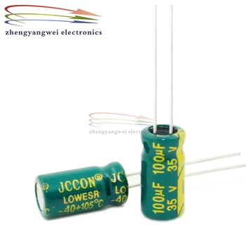 500шт 6x12 35v100uf высокочастотный электролитический конденсатор с низким сопротивлением