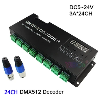 5V 12V 24V DC RGB светодиодная Лента 24-канальный DMX512 декодер 3A *24CH одноцветный DMX декодер Контроллер PWM DMX512/1990 диммер сигнала