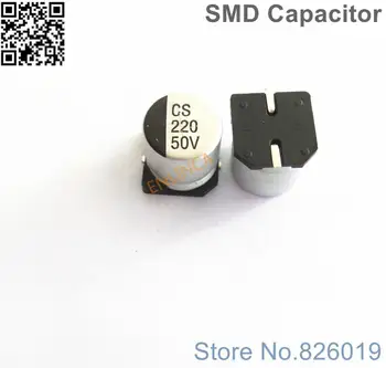 6 шт./лот 50 В 220 мкф SMD алюминиевые электролитические конденсаторы размером 10 *10,5 220 мкф 50 В