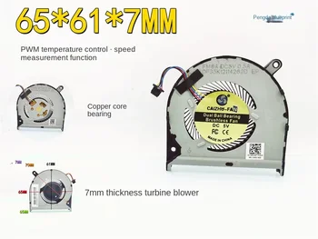 6507 тонкий турбинный вентилятор с медным сердечником, 6,5 см, ШИМ с регулируемой температурой, 5 В 0.36 А, вытяжной вентилятор для ноутбука