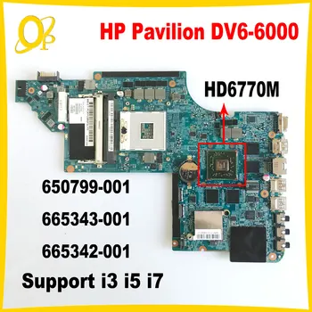 650799-001 665343-001 Материнская плата 11A67-2 для ноутбука HP Pavilion DV6 DV6-6000 Материнская плата с графическим процессором HD6770M HM65 DDR3 Полностью протестирована