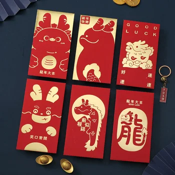 6шт Красная сумка-конверт в Год дракона 2024: милый мультяшный дизайн для счастливых денег в тысячу юаней