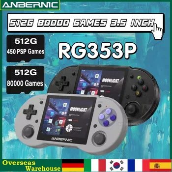 ANBERNIC 512 ГБ PSP Игры RG353P Портативная Игровая консоль 3,5-дюймовый Мультисенсорный Экран Android Linux Система HDMI подарки 80000 ИГР
