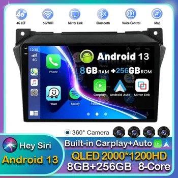 Android13 Автомобильный Радио Мультимедийный Плеер Carplay Автоматическая GPS Навигация DSP BT RDS Для Suzuki Alto 2009 2010 2011 2012 2013 2014-2017