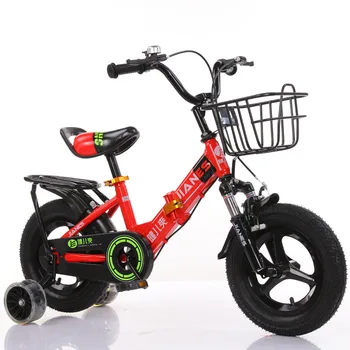 Bicicleta dobrável para crianças 3-4-5-6-7-8 anos de idade menino e menina bicicleta 12/14/16/18 polegada bebê bicicleta new