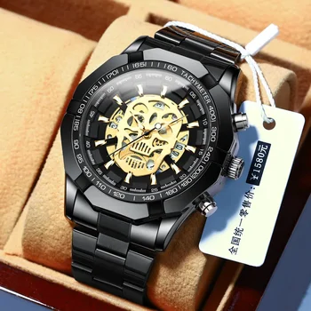 BINBOND Мужские часы Лидирующий бренд Оригинальные Спортивные Кварцевые мужские Часы Полностью стальные Водонепроницаемые Наручные часы с Хронографом Мужские Relogio Masculi