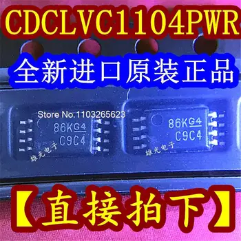 CDCLVC1104PWR C9C4 TSSOP8